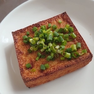 おつまみに☆焼き厚揚げのにんにく醤油かけ